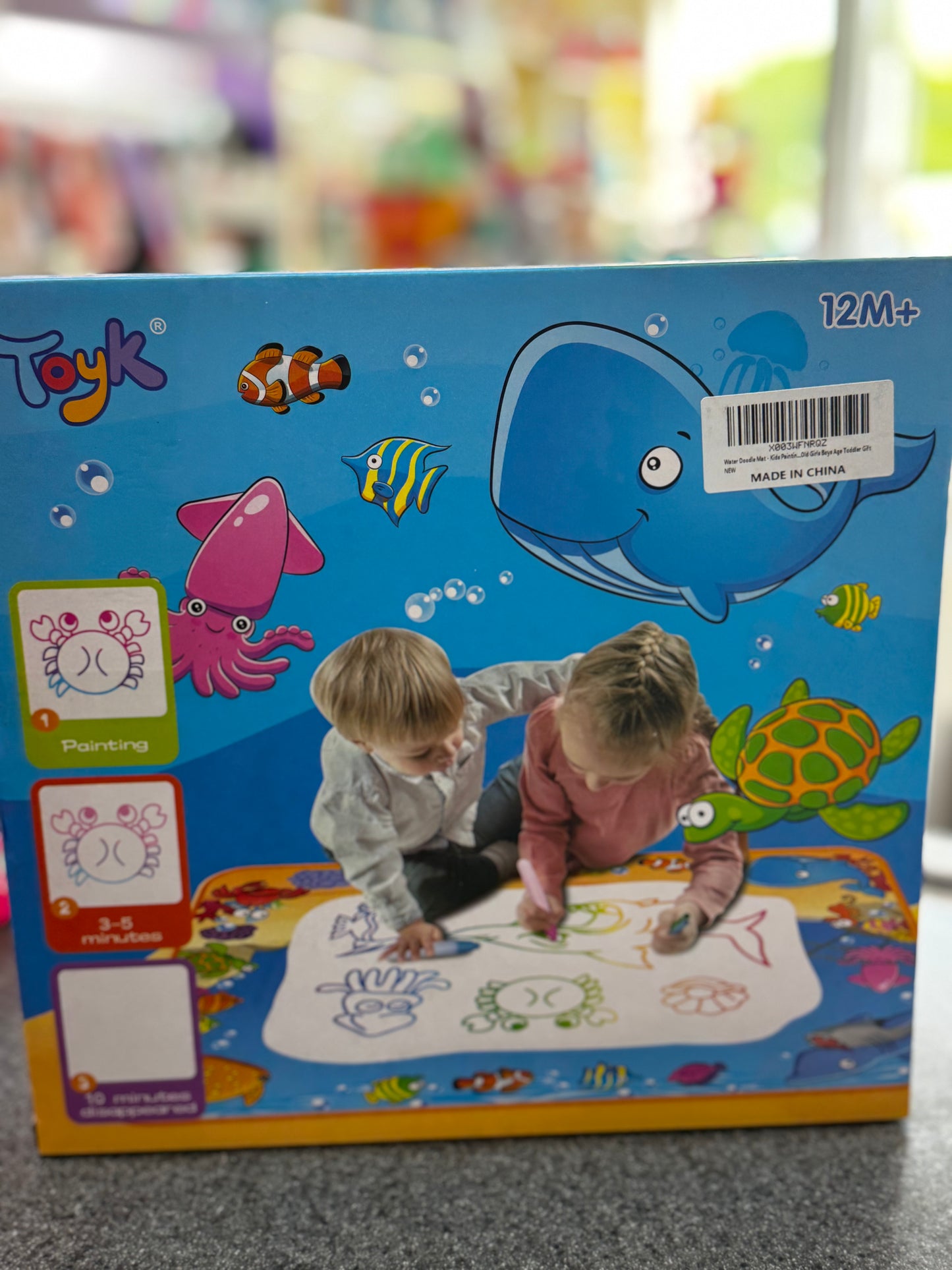 New Water Drawing Mat
