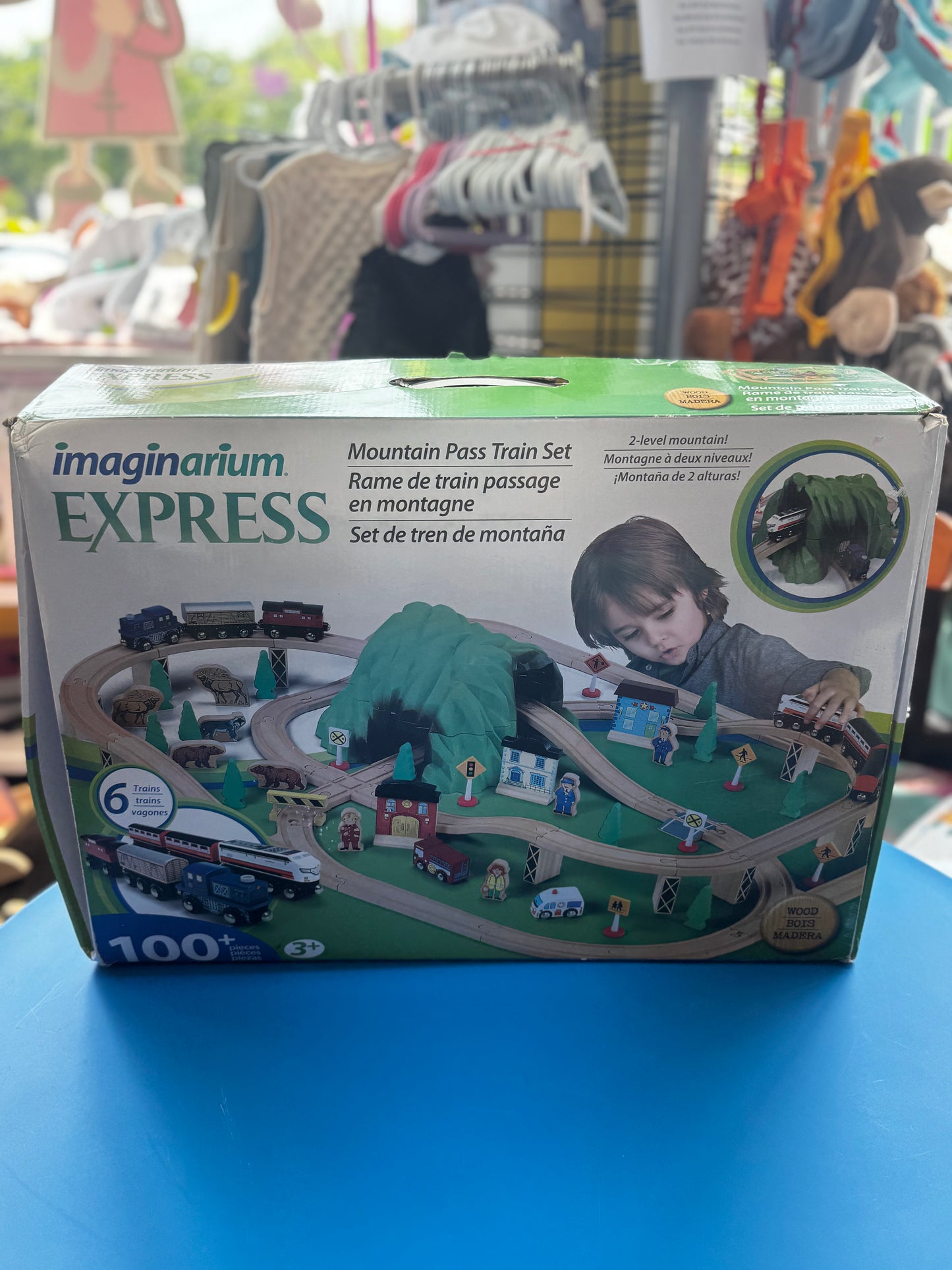 Pick up only~ new in box wood train set