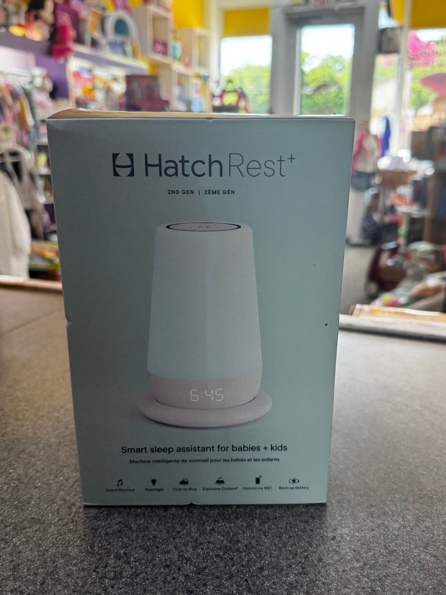 New~ pick up only Hatch Rest