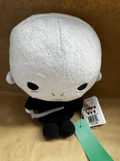 New Harry Potter Plush Characters